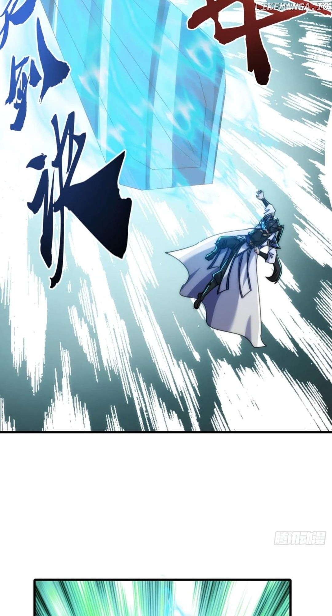 Please Slay The Demon! Young Master! Chapter 183 - page 17